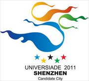 Universiade Nữ