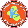 Al Kahrabaa logo