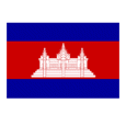 Cambodia (W) logo