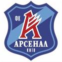 Arsenal Kyiv logo