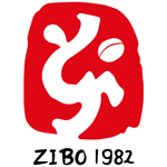Zibo Cuju F.C. logo