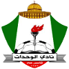 Al Wihdat Amman logo