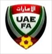 Các Tiểu vương quốc Ả Rập Thống nhất Presidents Cup
