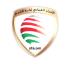 Oman Sultan Cup