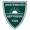 Anagennisi Deryneia logo