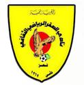 Al-Saqer logo
