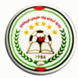 Wadi Al Nes logo