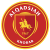 Al-Qadasiya(Trẻ) logo