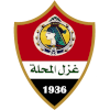 Ghazl El Mahallah logo