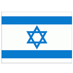 U17 Israel logo