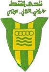Aschat logo