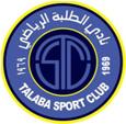 Al Talaba logo