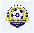 Shabab El-Bourj logo