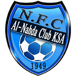 Al-Nahdha logo