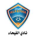 Al-Feiha U20 logo