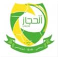 Al Hjazz logo