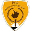 El Mansurah logo