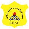 Sanat Naft logo