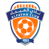 Al-Feiha logo