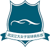 Nữ Jianghan Vũ Hán logo