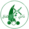 Al-Ittifaq logo